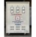 Biến áp standa 80kva 3 pha NEW