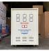 Biến áp standa 100kva 3 pha NEW
